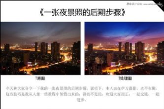 PhotoshopoҹƬӟЧ